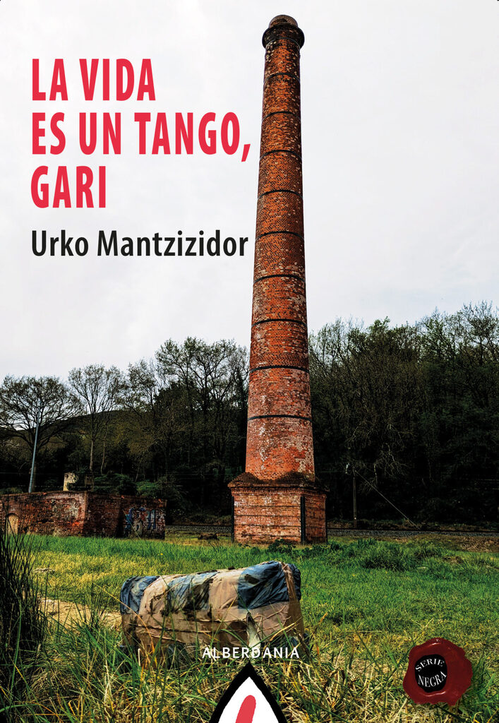El reflejo de la tibieza