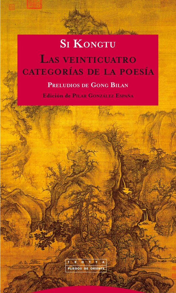Cuarenta y nueve poemas