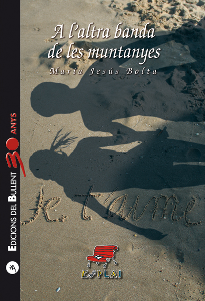 A l'altra banda de les muntanyes A l'altra banda de les muntanyes