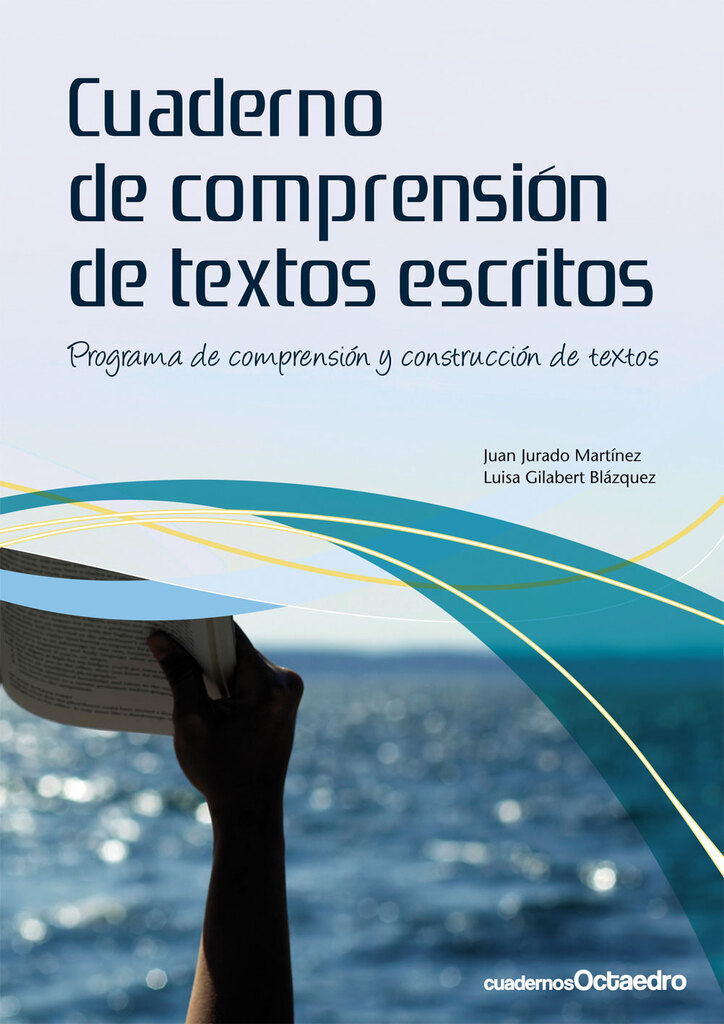 Lecturas comprensivas 17