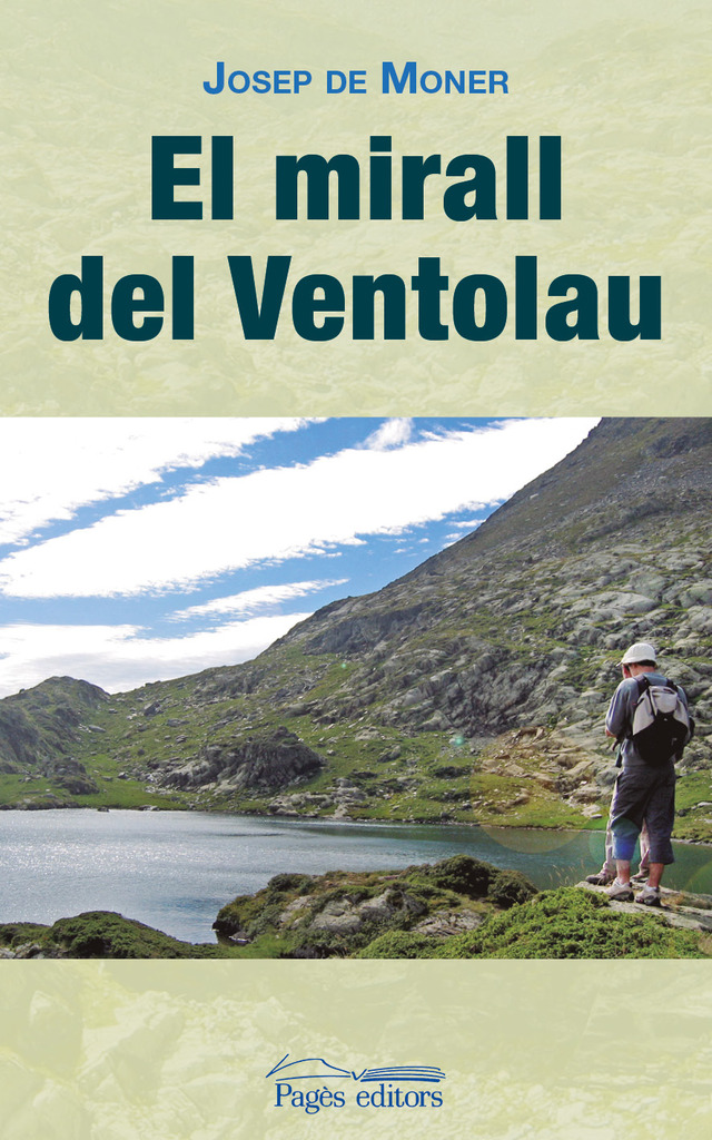 El Casalot