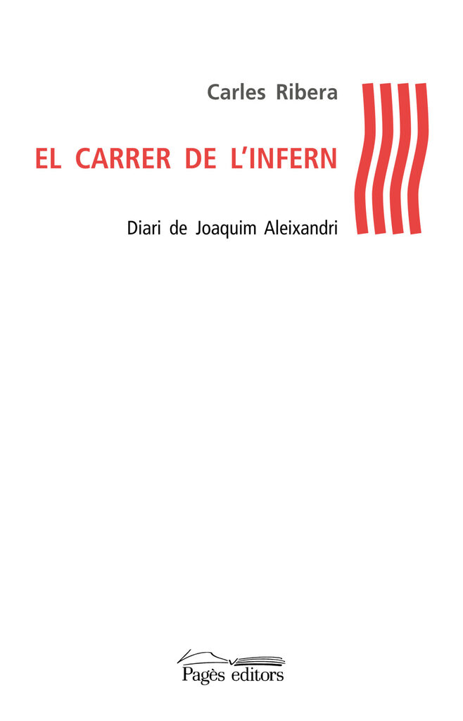 Una vida wiki