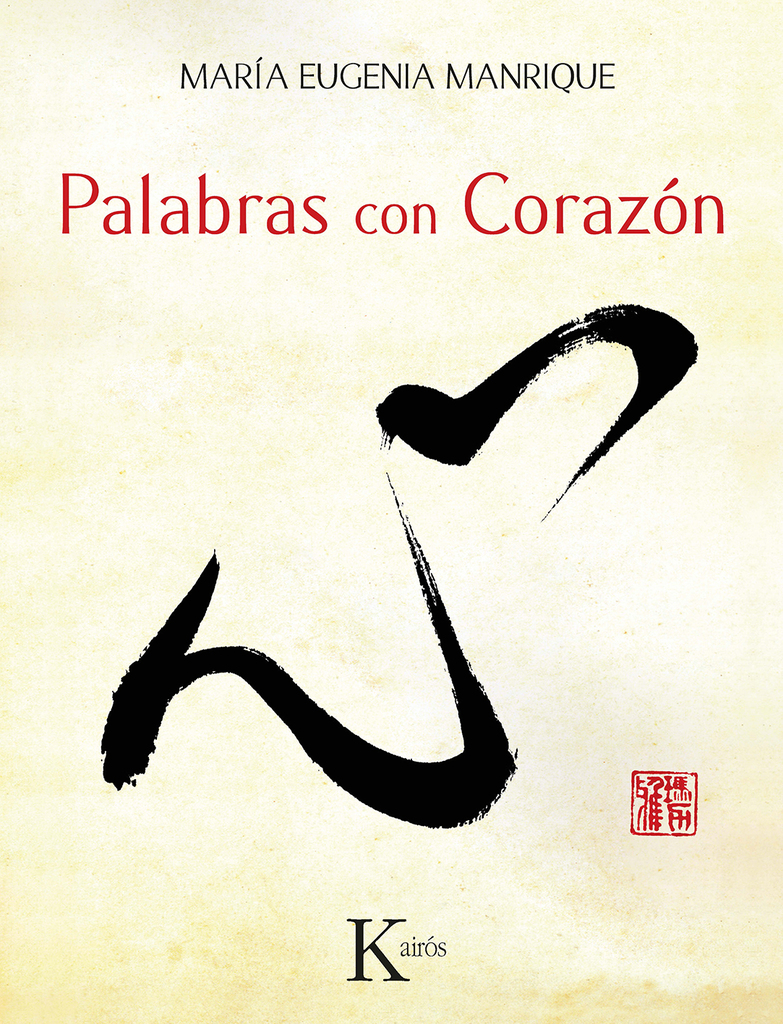 La sociedad de castas