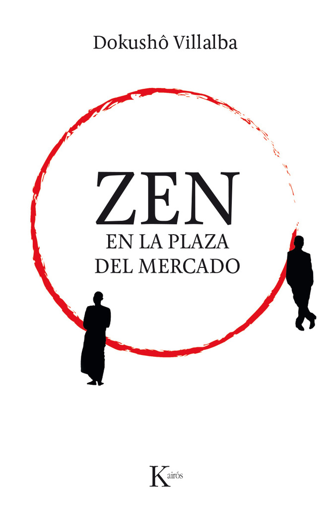El fundamento del Dharma