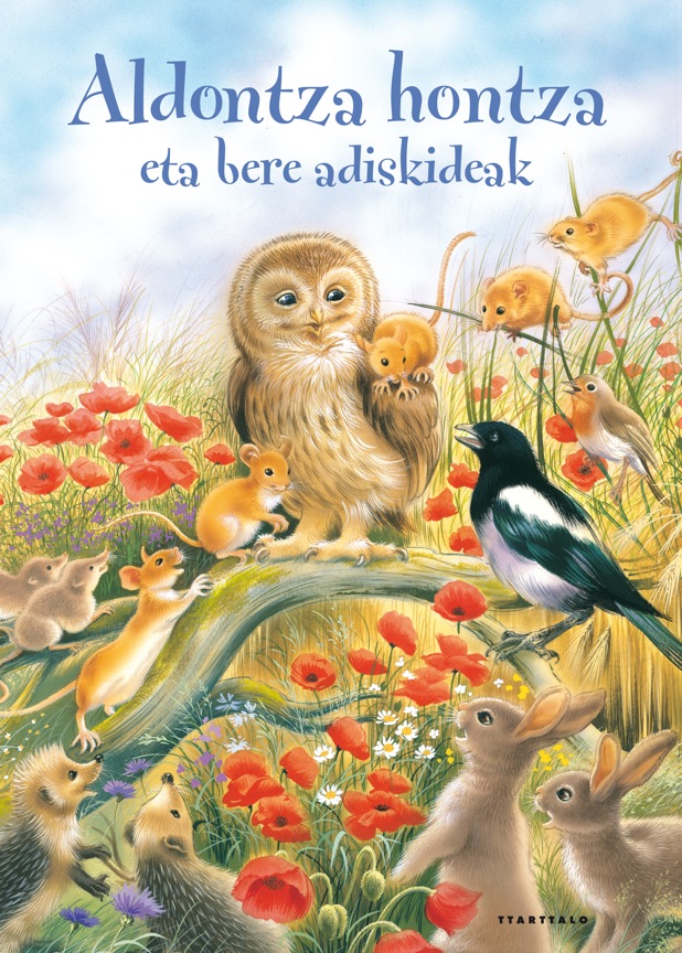 Kamile igerilekura doa