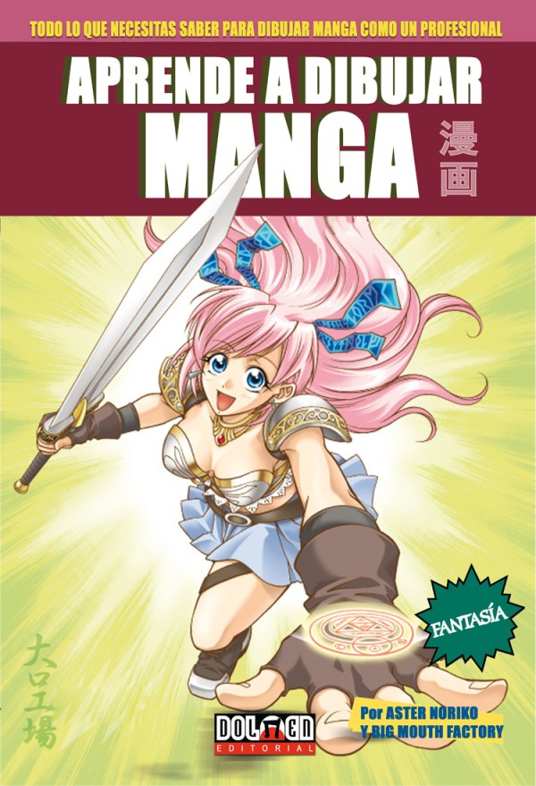 Aprende a dibujar manga 3