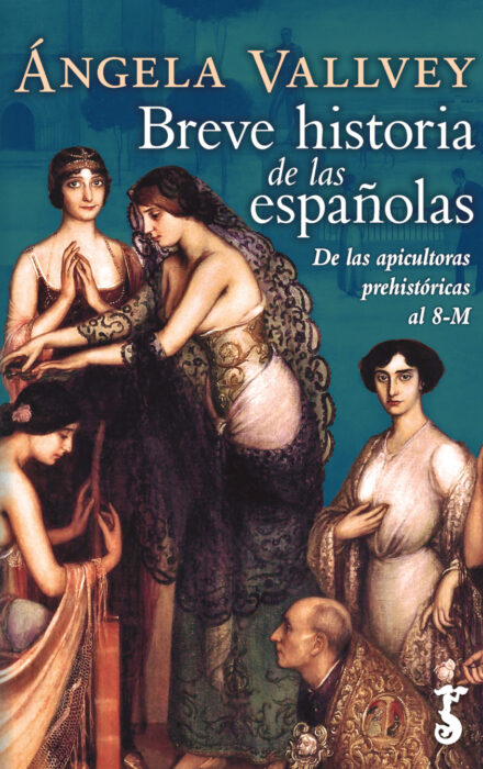 La España austera