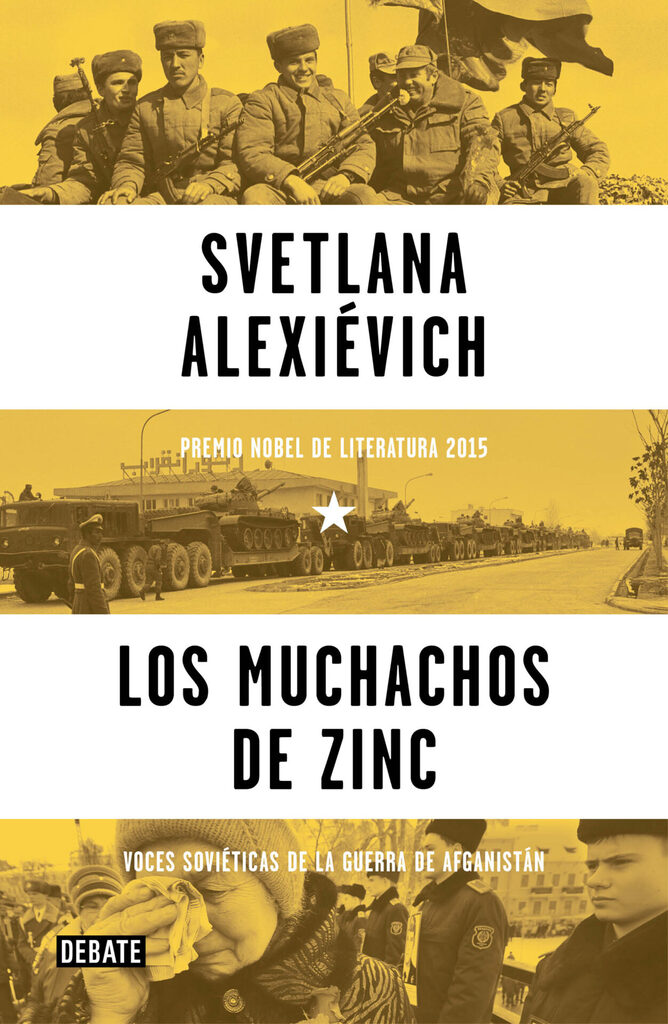 La gran ilusión