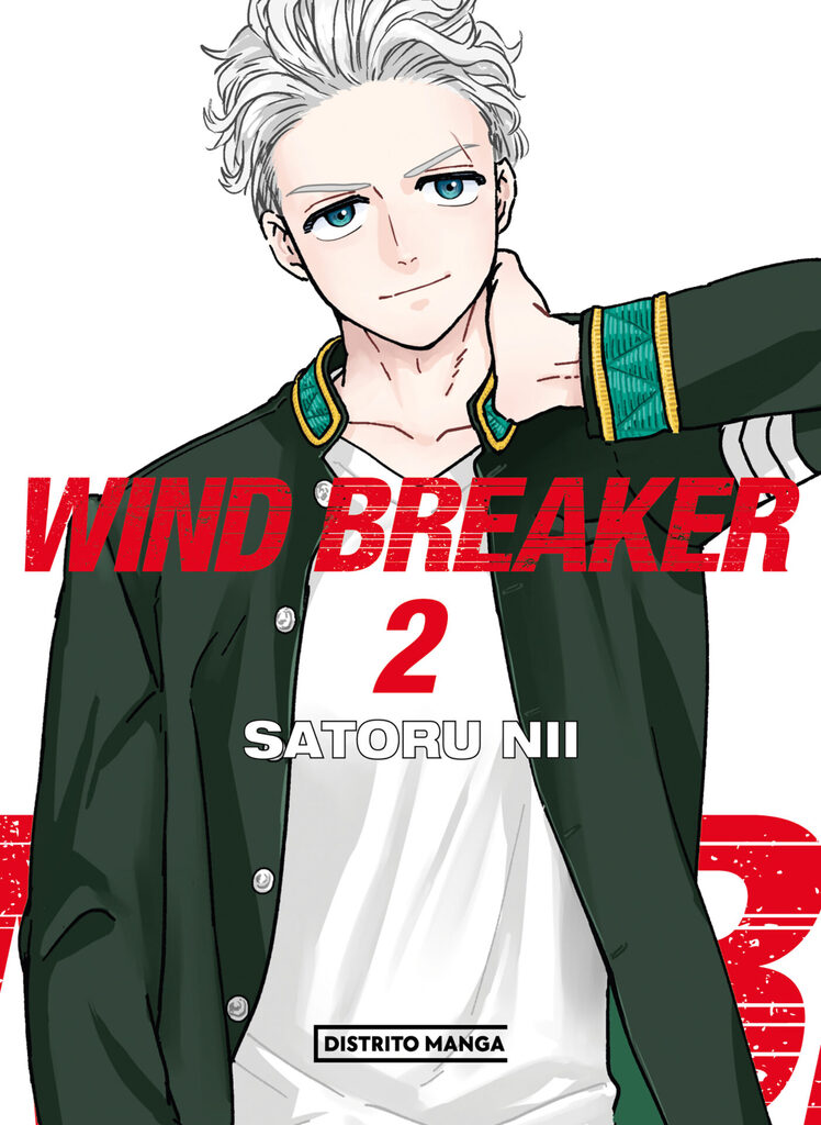 Wind Breaker 3