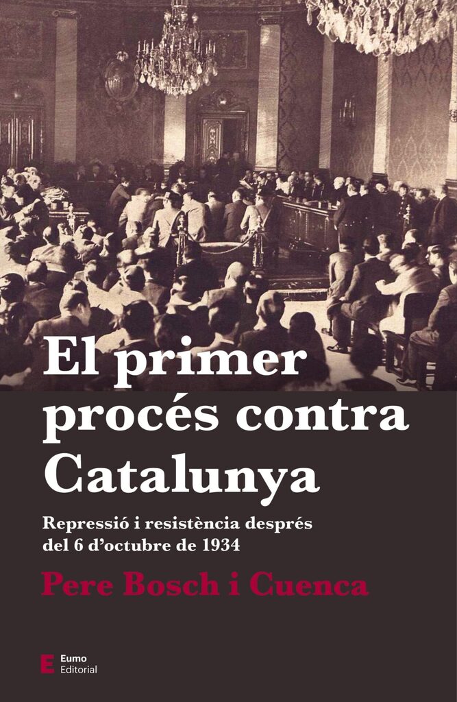¡Ha llegado España!