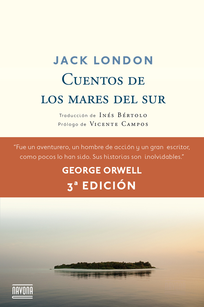 El camarote de la memoria