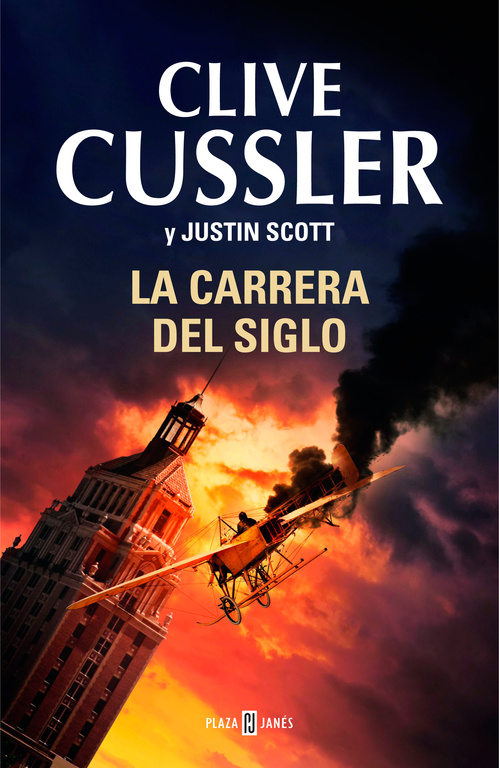 La senda del drago