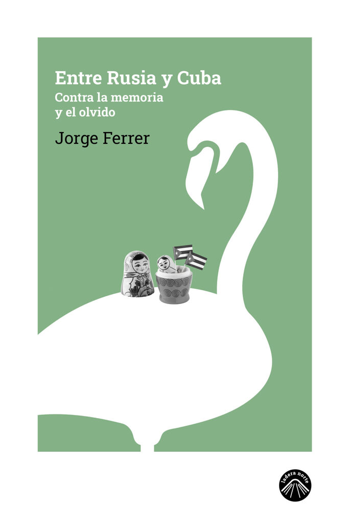 El desasosiego de nuestro tiempo