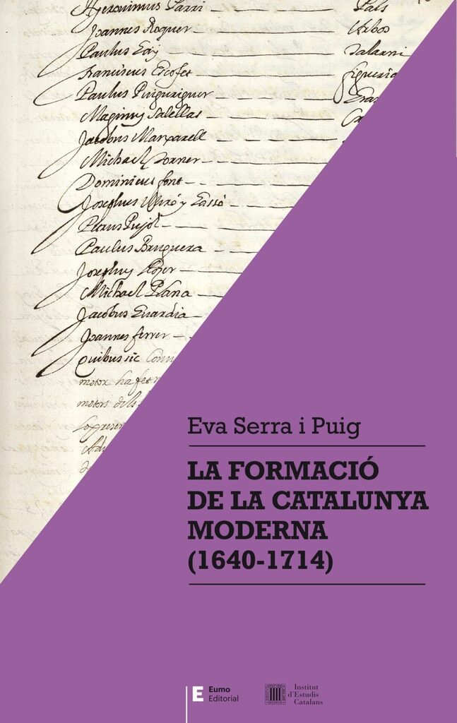 ¡Ha llegado España!
