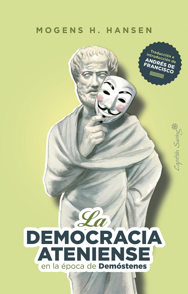 GUILLEM FRONTERA, UN ESCRIPTOR, UN MÓN