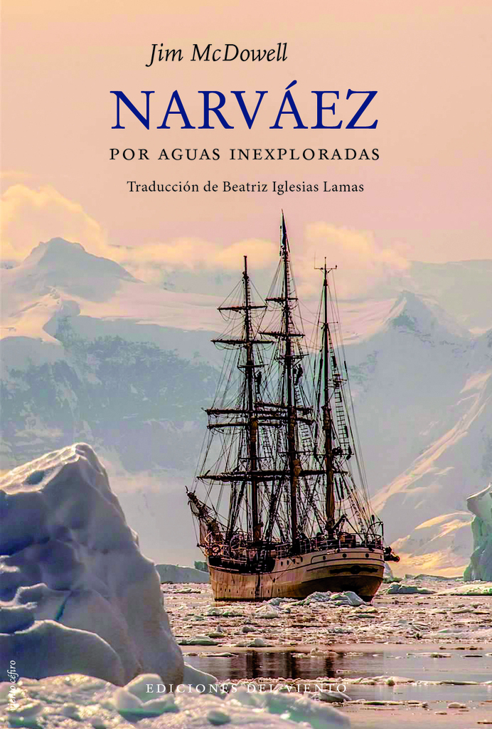 Errata