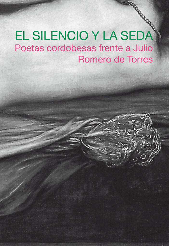 OBRA AJENA