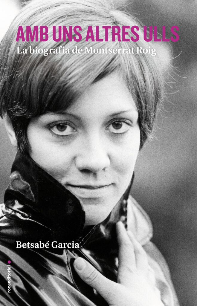 Isabel I de Inglaterra