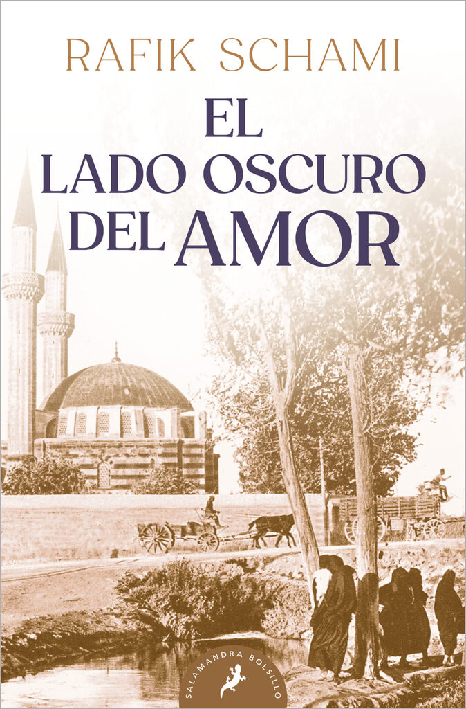 El lado oscuro del amor