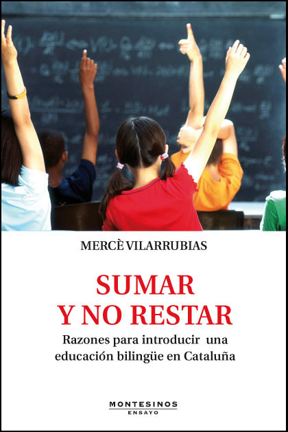 Visión en llamas