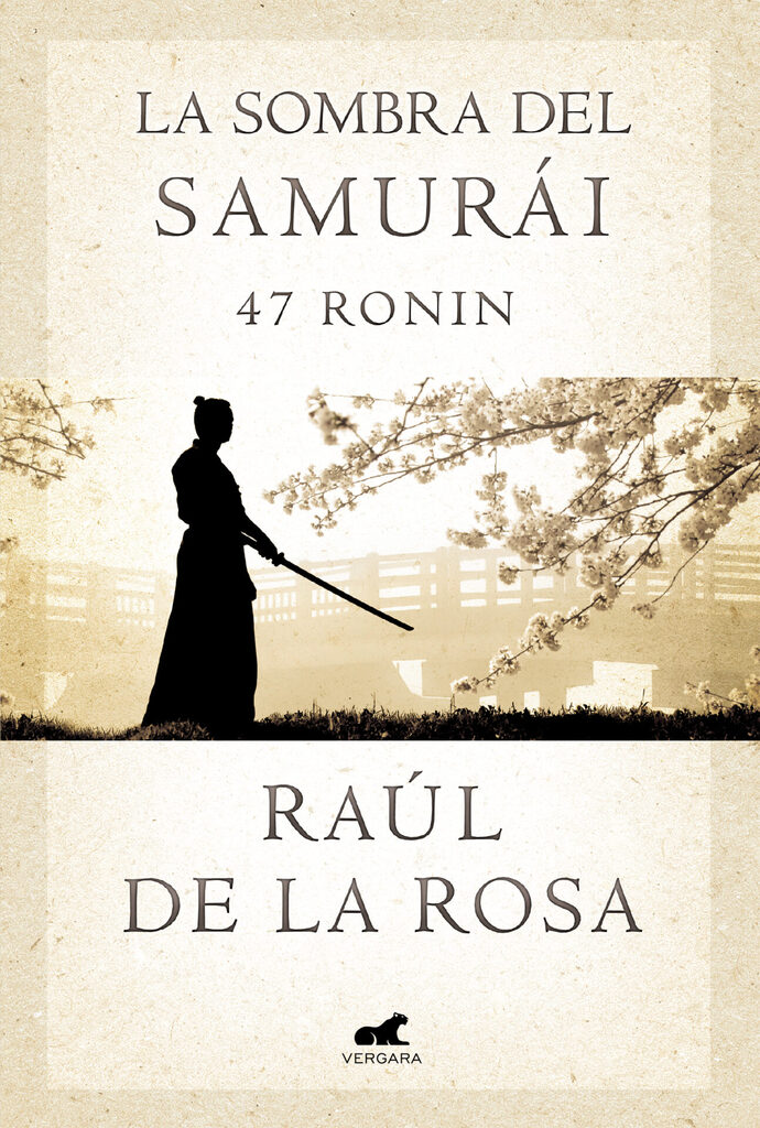 El Adversario
