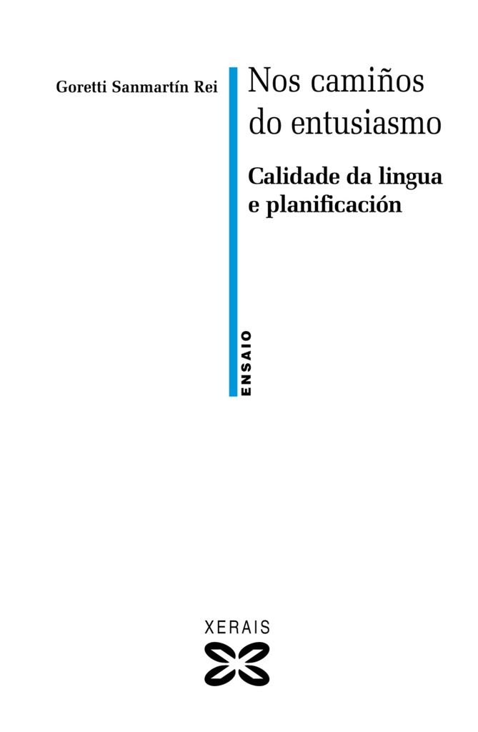 L'últim hereu
