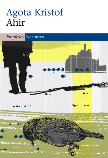 La pedra de paciència