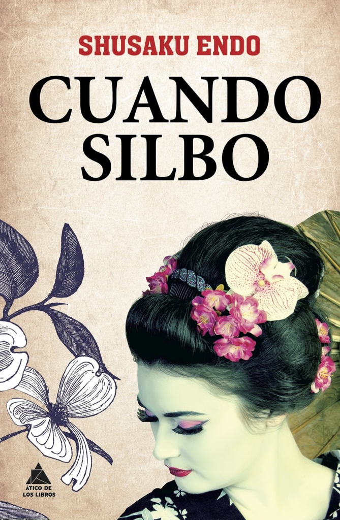El juego del amor