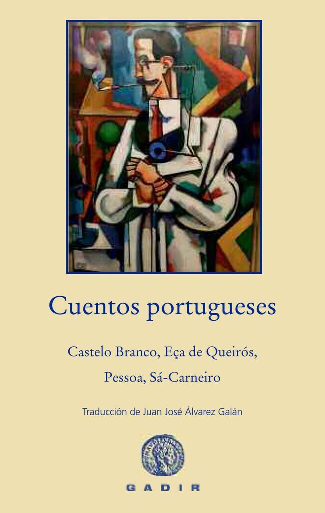 Bibliomanía