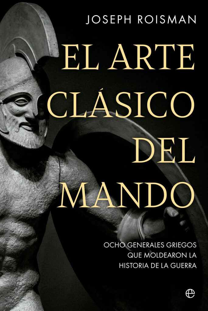 Líos de vecinos
