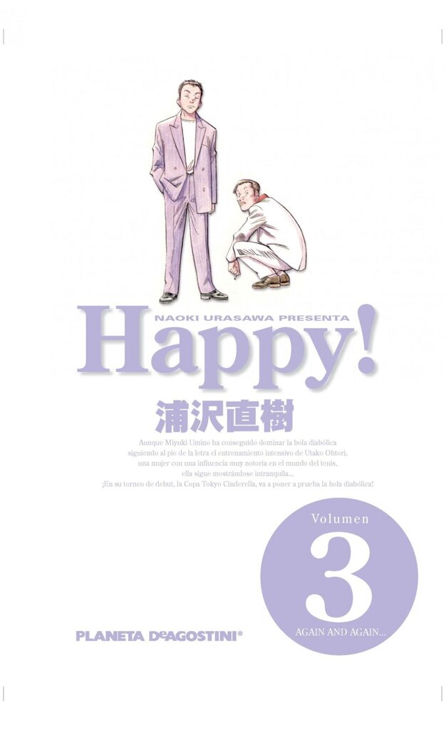 Marmalade Boy Little nº 04/07