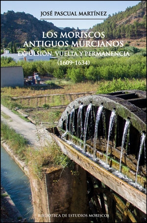 Un lugar inacabado