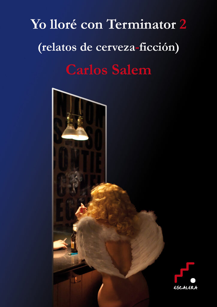 La habitación