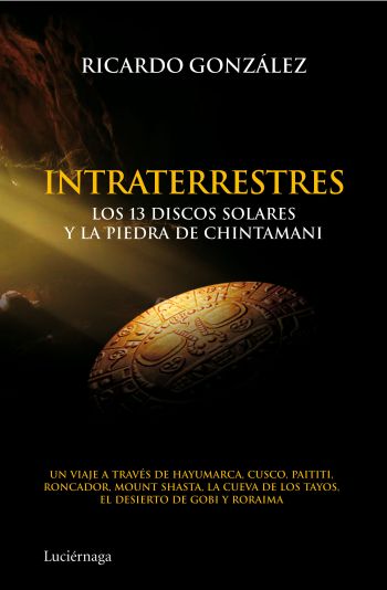 Intraterrestres Intraterrestres