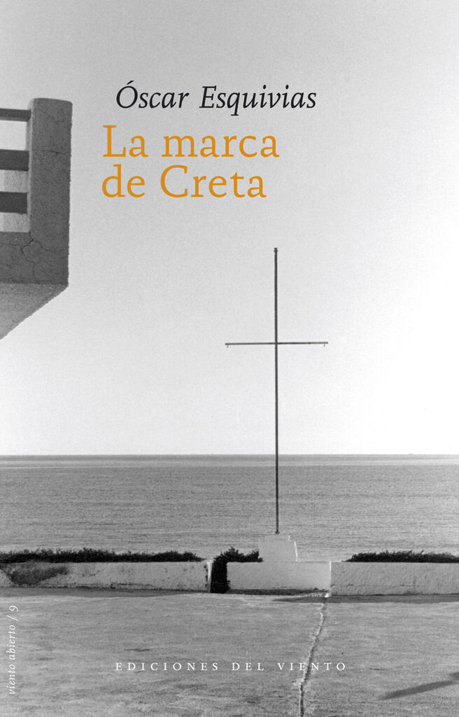 La marca de Creta La marca de Creta
