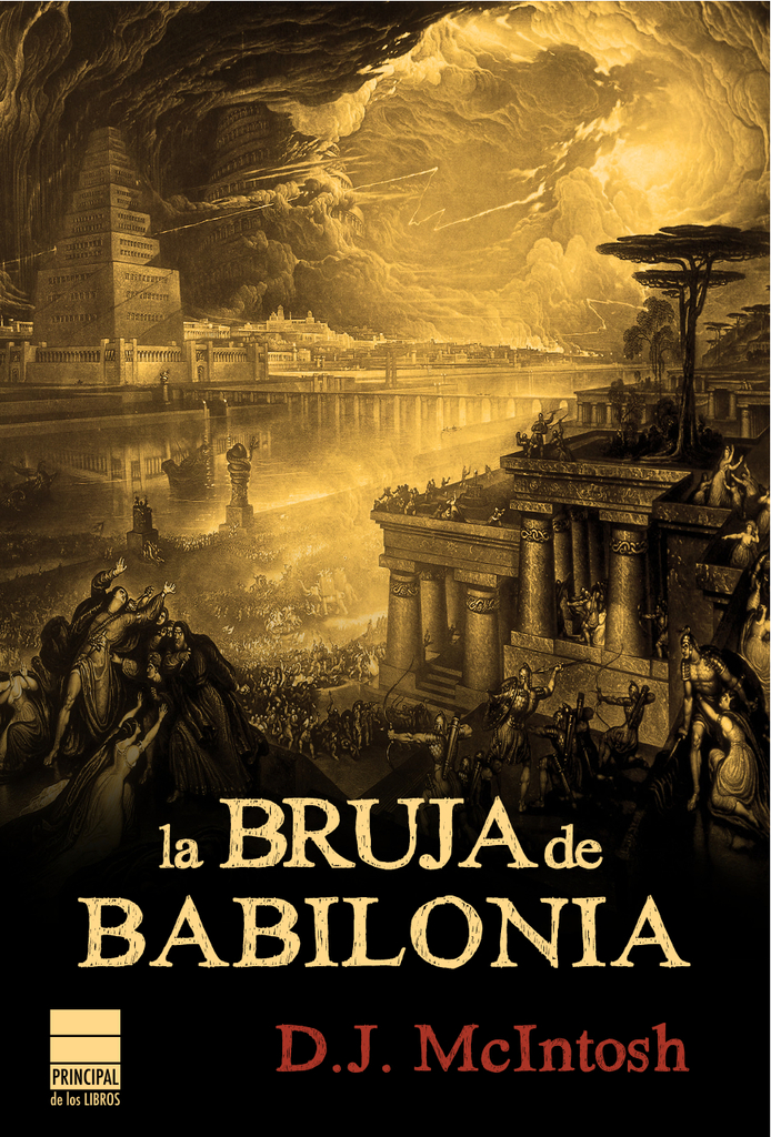 La lectora de jade