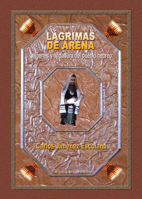 Entrena tu cerebro