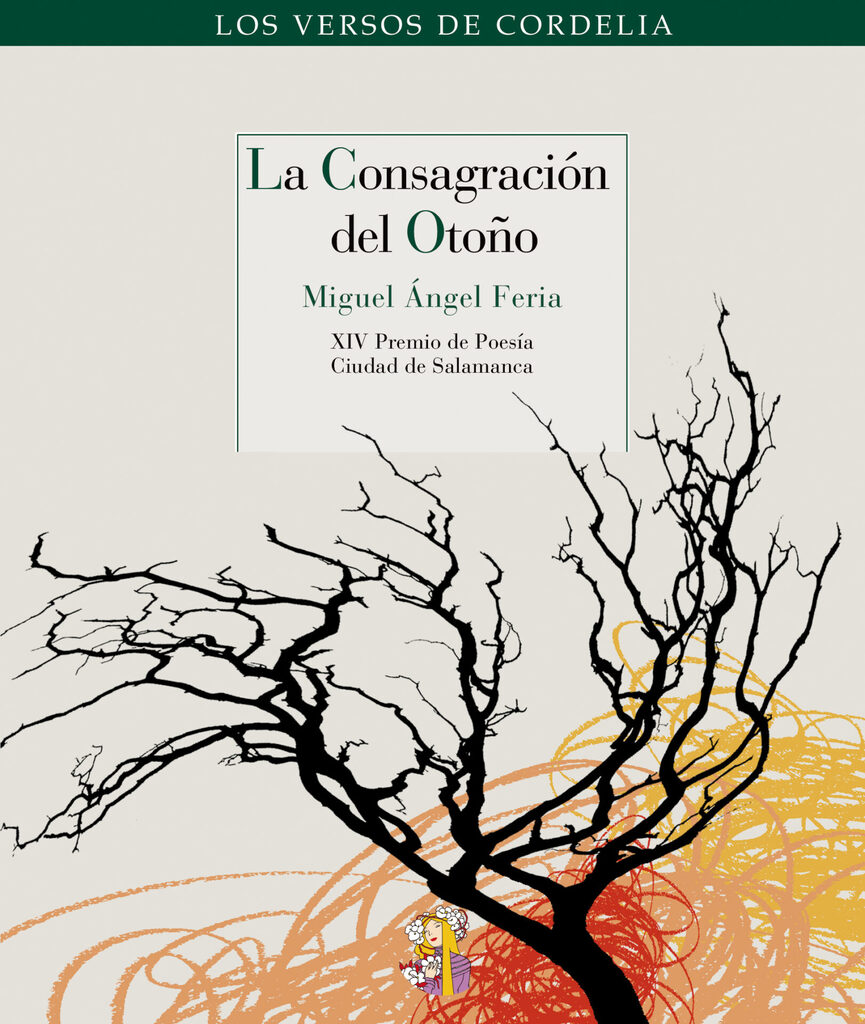 La sombra de la Musa