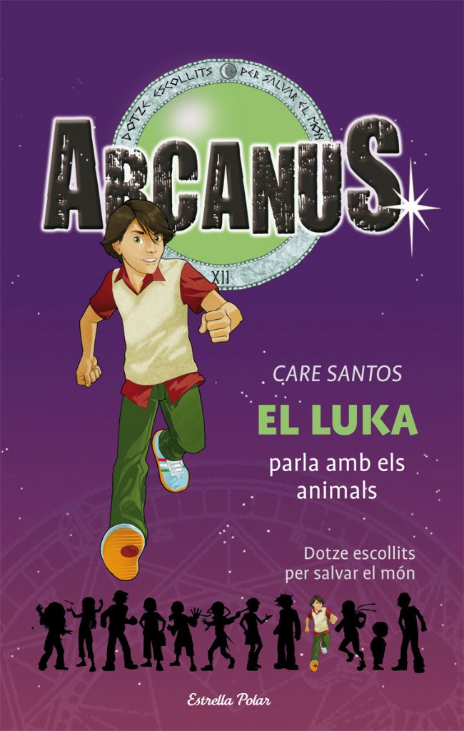 Cul de sac