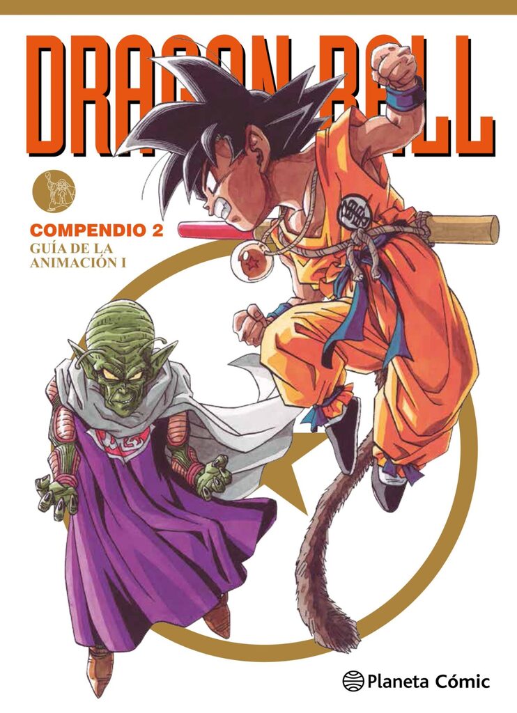 Dragon Ball Compendio nº 02/04 Dragon Ball Compendio nº 02/04