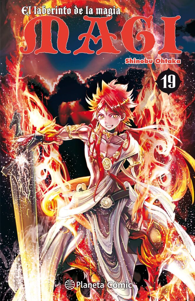 Magi El laberinto de la magia nº 19/37 Magi El laberinto de la magia nº 19/37