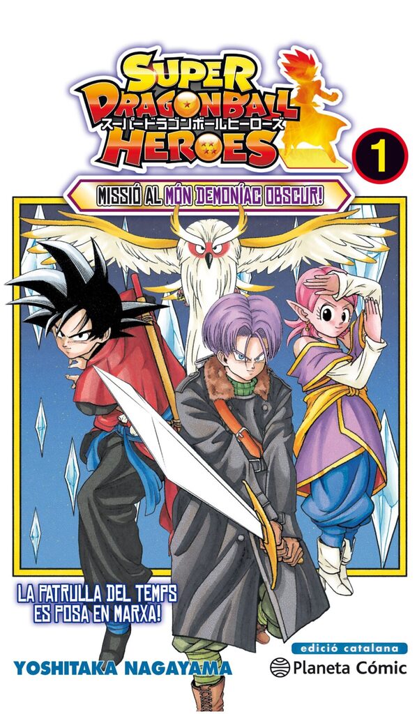 Bola de Drac Yamcha