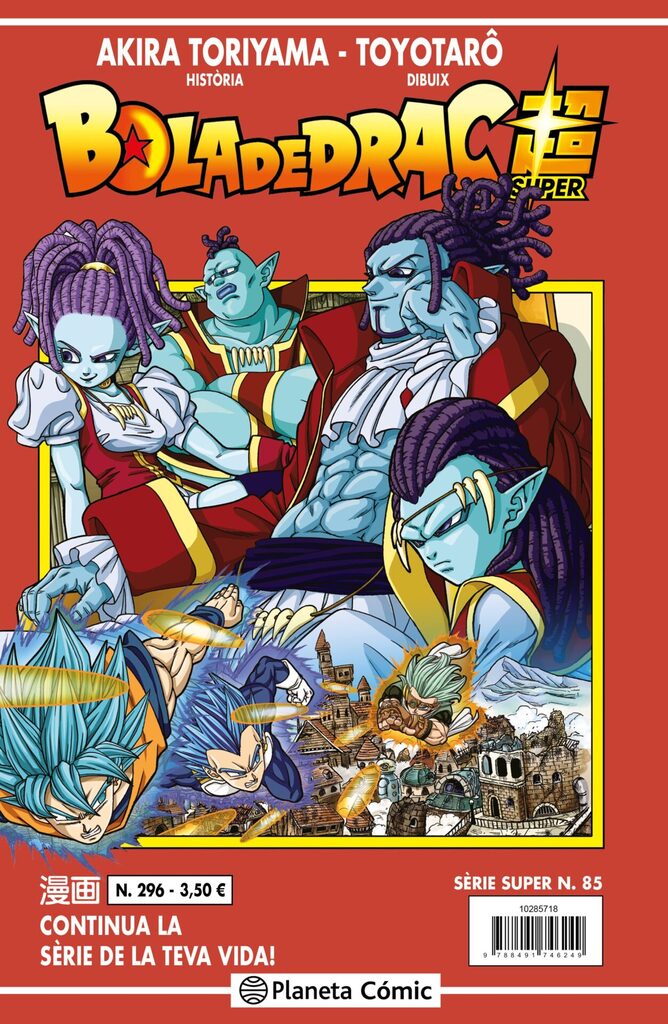 Bola de Drac Sèrie Vermella nº 293