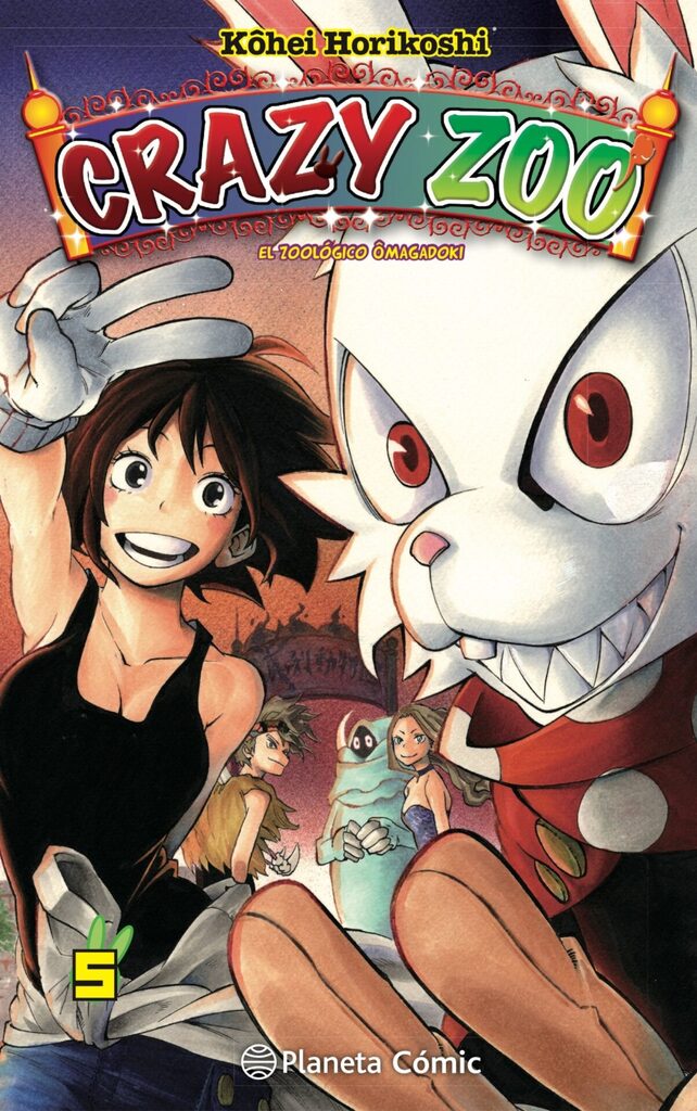 One Piece Party nº 04/07