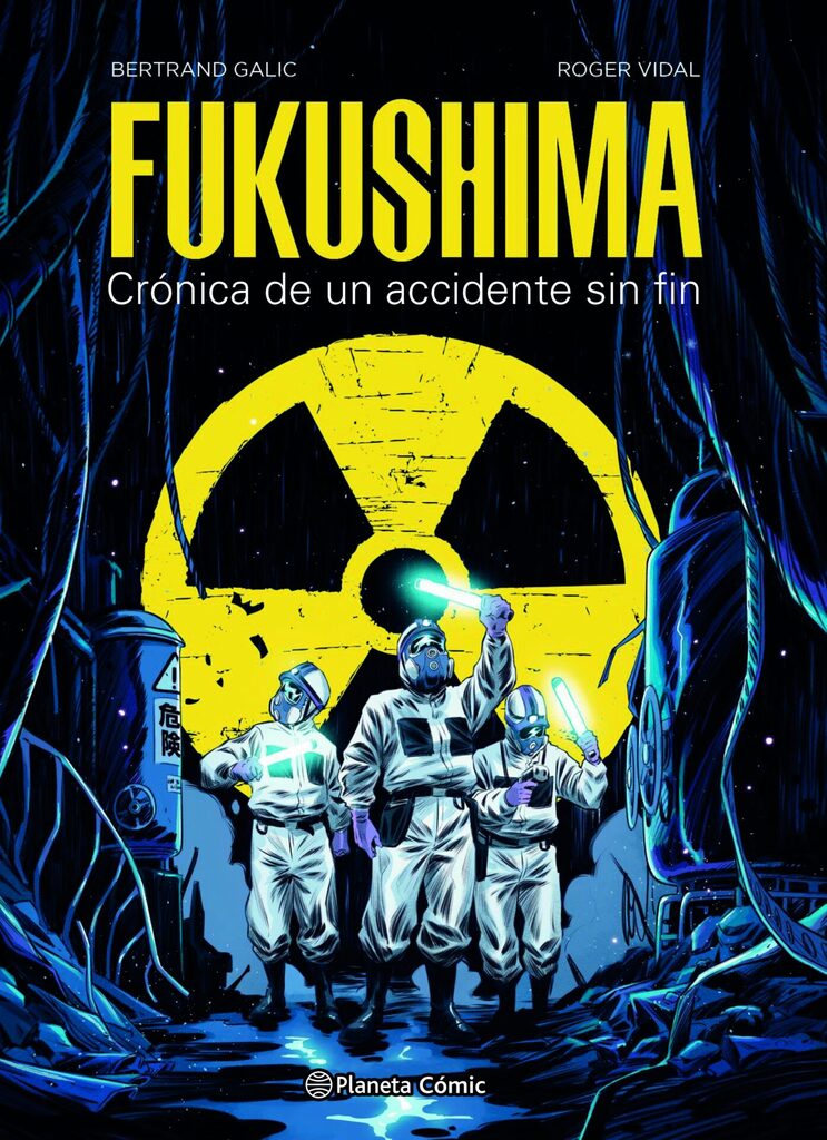 1984 (novela gráfica)