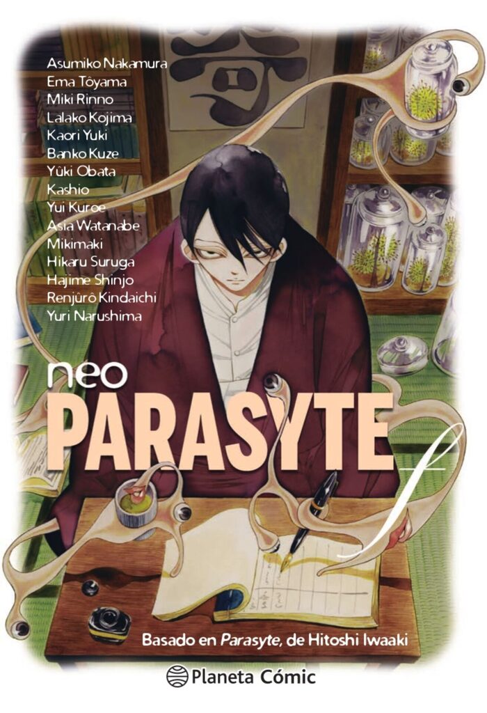 NTR Netsuzo TRap nº 04/06