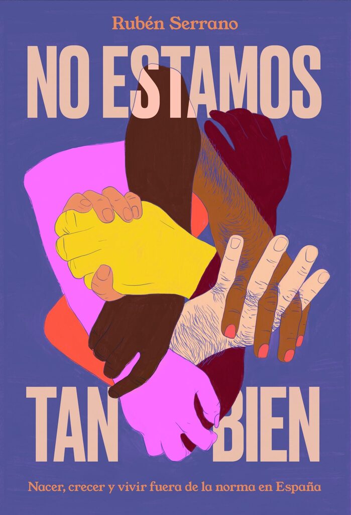 La ilusión de la memoria