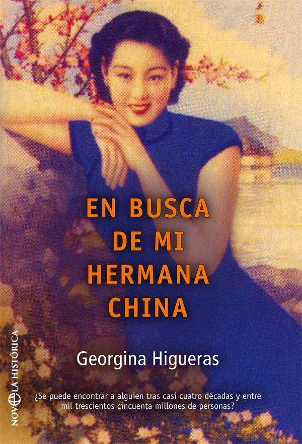 Querida guerra mía