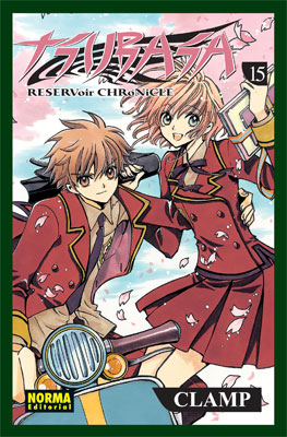 TSUBASA RESERVOIR CHRONICLES 15