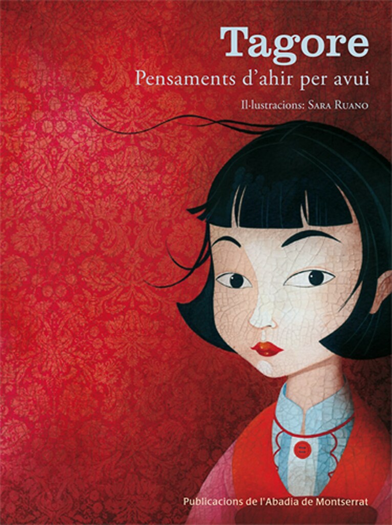 Harmonia de cos, ment i esperit